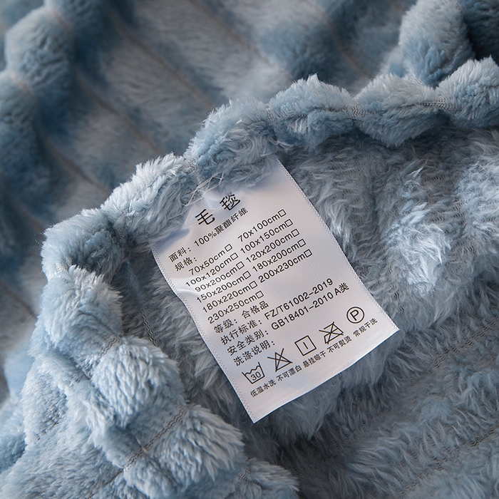 91家纺网 家纺一手货源 找家纺 楼兰公主 2025新款A类兔兔绒多功能大抽条毛毯 天空蓝
