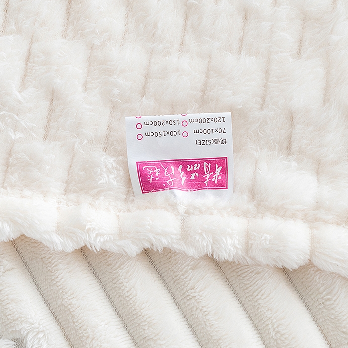 91家纺网 家纺一手货源 找家纺 楼兰公主 2025新款金龟绒多功能毛毯 金龟绒-米白