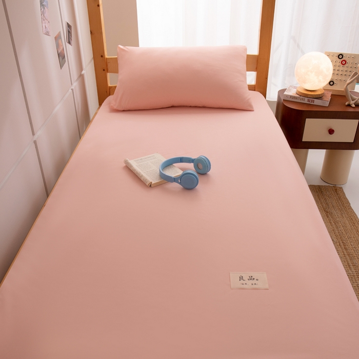 91家纺网 家纺一手货源 找家纺 暖季家纺2025新款无印风学生防水床笠 防水-珊瑚粉