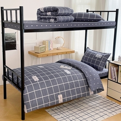 91家纺网 家纺一手货源 找家纺 （总）锦润 2025新款印花12868全棉学生宿舍三件套纯棉六件套,爱尚-灰,艾尚-蓝,创意空间,达芬奇-灰,达芬奇-蓝,逢考必过,格纹,光隙-灰,空间,皇冠,幻想日记-灰,简爱,杰西-蓝,卡罗-灰,克莱德蓝,蓝大格,律动-蓝,静雅格韵,可爱熊仔-绿,青涩时光,绅士风范-灰,绅士风范-蓝,诗意人生-灰,星光苹果-蓝,时尚风潮,时尚三角-蓝,涂鸦,夏洛-灰,心愿梦境,夏末,夏日摩卡-灰,星途之上-灰,星晴-蓝,幸福定制-蓝,学生格,雅阁布,夜华-蓝,印象空间-蓝