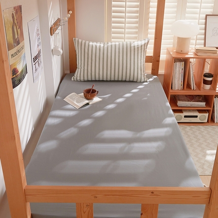 DoDo 兜兜 2025新款全棉纯棉水洗棉学生床笠【可定做尺寸】 石墨灰