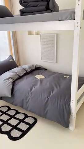 91家纺网 家纺一手货源 找家纺 贝兰仙奴 2025新款13372全棉印花简约学生三件套 深灰