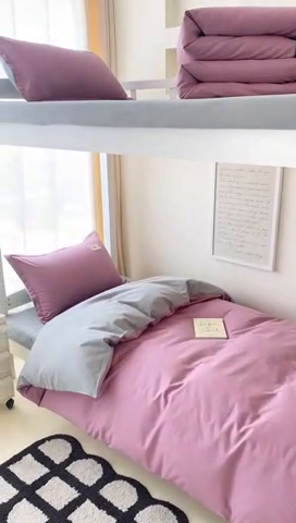 91家纺网 家纺一手货源 找家纺 贝兰仙奴 2025新款13372全棉印花简约学生三件套 豆沙