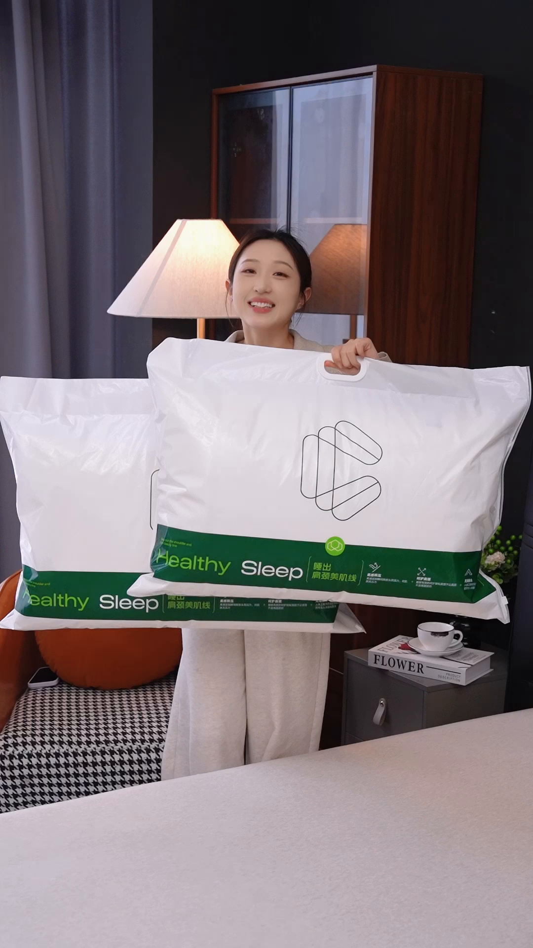 91家纺网 家纺一手货源 找家纺 微枕芯 2025春夏新款微米酒店软枕芯枕头枕芯单枕芯 立体软低枕（1000克）超软-超低 48x74cm单枕/只