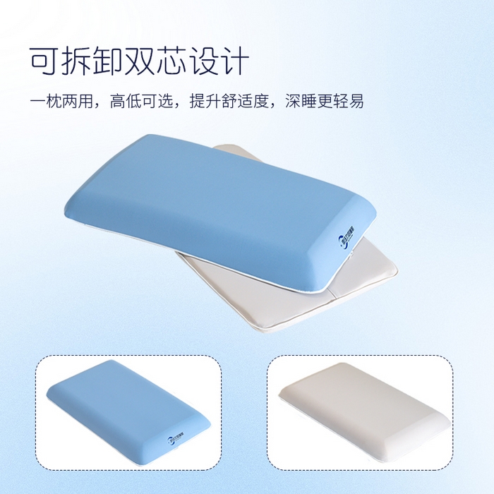 91家纺网 家纺一手货源 找家纺 （总）帛茗轩2025春夏新款凉感蓝鲸星球三代枕枕头枕芯单枕芯