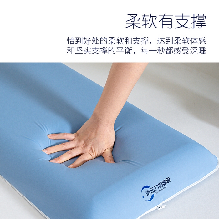 91家纺网 家纺一手货源 找家纺 （总）帛茗轩2025春夏新款凉感蓝鲸星球三代枕枕头枕芯单枕芯