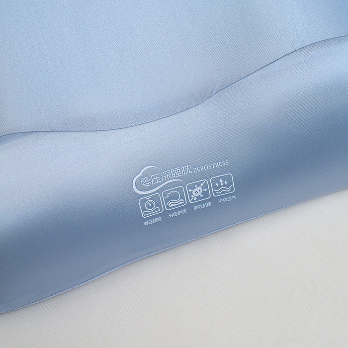 91家纺网 家纺一手货源 找家纺 （总）帛茗轩2025新款零压深睡枕