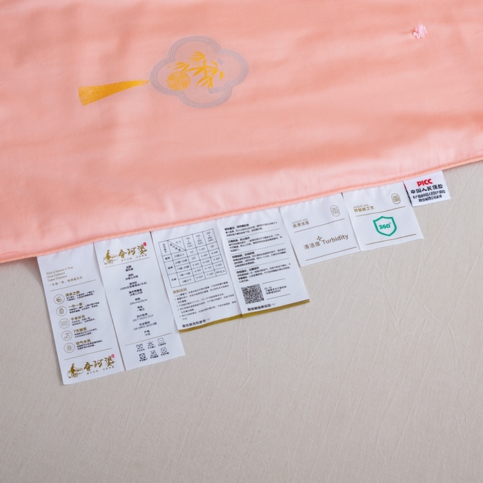 91家纺网 家纺一手货源 找家纺 （总）蚕阿婆2025新款中国风纯棉蚕丝被 桑蚕丝春秋被冬被