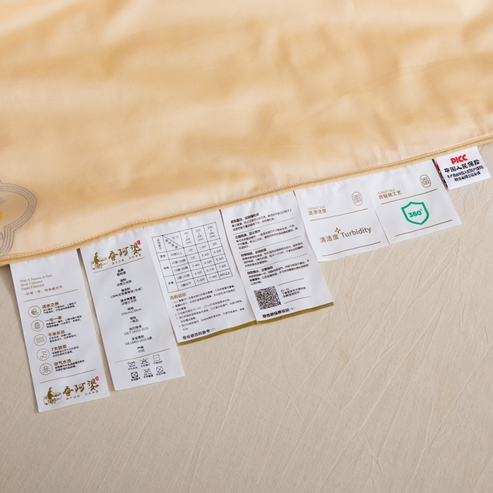 91家纺网 家纺一手货源 找家纺 蚕阿婆2025新款中国风纯棉蚕丝被 桑蚕丝春秋被冬被 香槟色