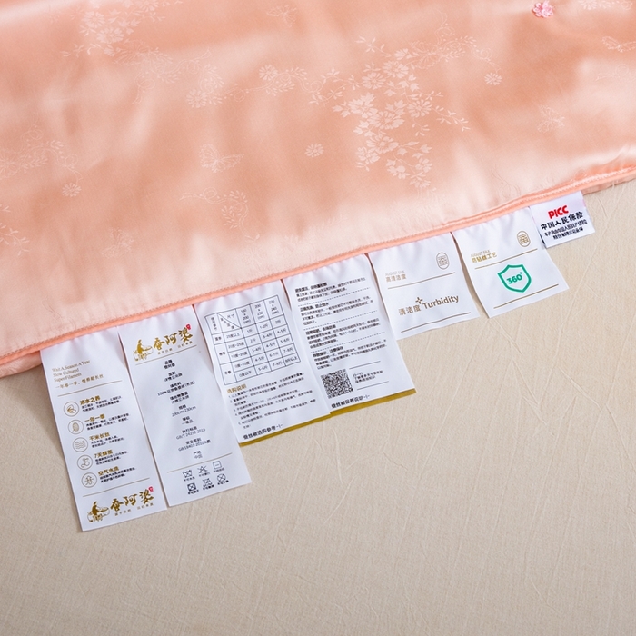 91家纺网 家纺一手货源 找家纺 （总）蚕阿婆2025新款正宗天丝提花桑蚕丝被柞蚕丝春秋冬被禾槿