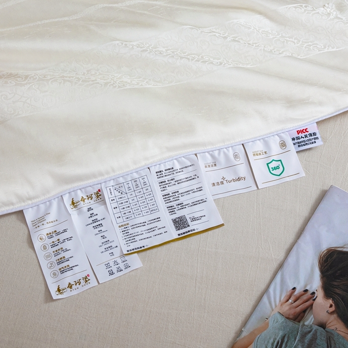 91家纺网 家纺一手货源 找家纺 蚕阿婆2025新款6A双宫茧蚕丝被芯蚕阿婆提花蚕丝被芯-索若亚 索若亚-白色