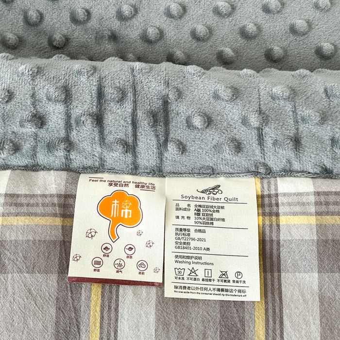 91家纺网 家纺一手货源 找家纺 鸣升家纺 2025新款全棉豆豆被被子被芯 莫妮卡灰