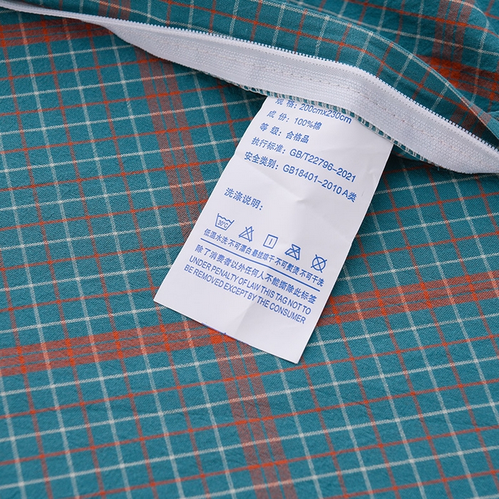 91家纺网 家纺一手货源 找家纺 润淳家居 2025新款A类全棉水洗棉四件套三件套花海 兰