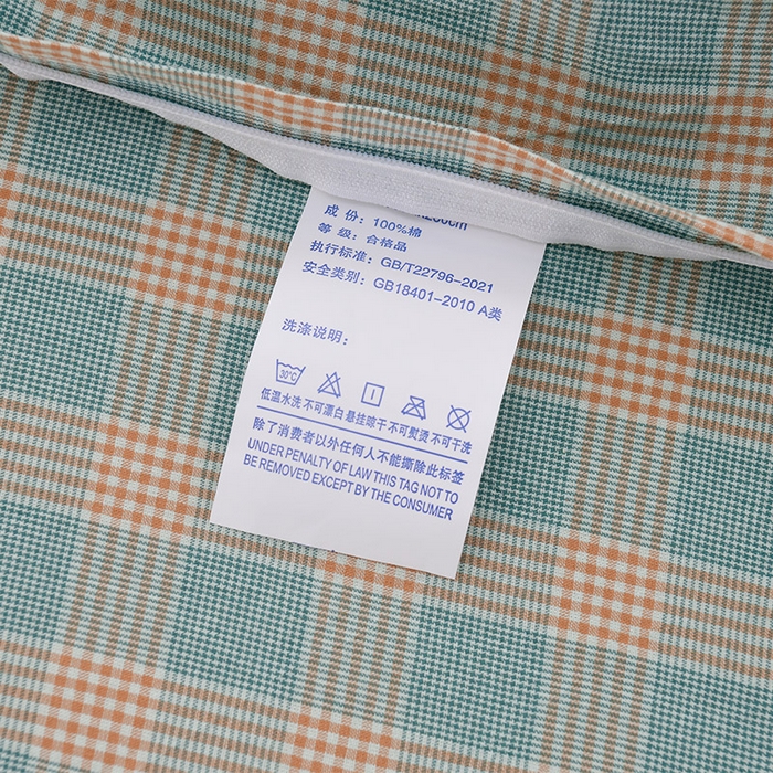 91家纺网 家纺一手货源 找家纺 润淳家居 2025新款A类全棉水洗棉四件套三件套麦芽 灰绿