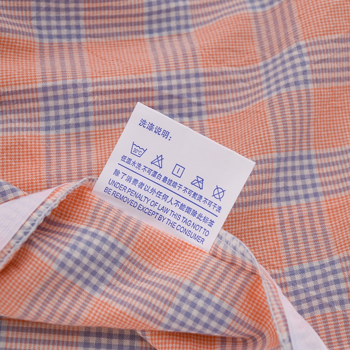 91家纺网 家纺一手货源 找家纺 （总）润淳家居 2025新款A类全棉水洗棉四件套三件套麦芽 桔