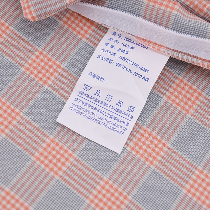 91家纺网 家纺一手货源 找家纺 润淳家居 2025新款A类全棉水洗棉四件套三件套麦芽 蓝