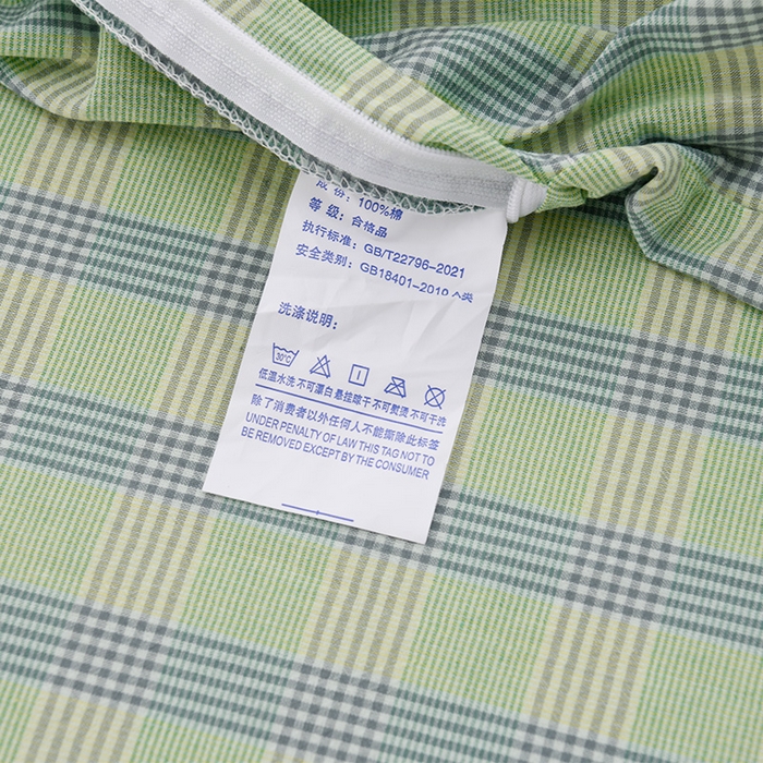 91家纺网 家纺一手货源 找家纺 润淳家居 2025新款A类全棉水洗棉四件套三件套麦芽 绿