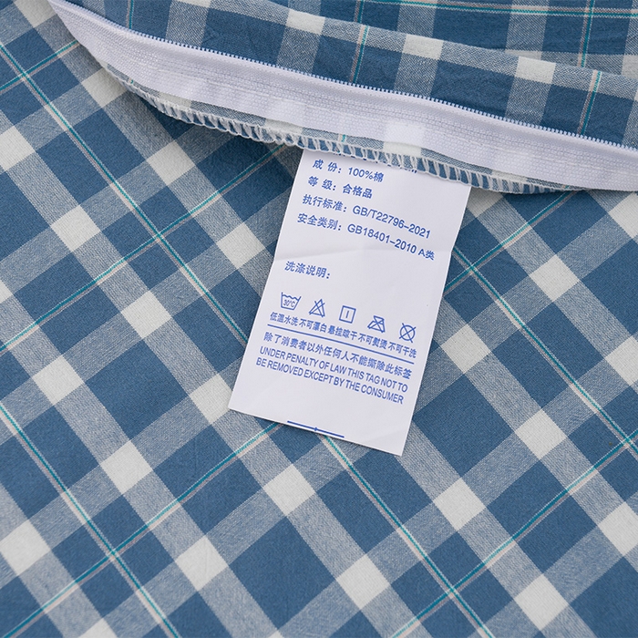 91家纺网 家纺一手货源 找家纺 润淳家居 2025新款A类全棉水洗棉四件套三件套米洛 兰