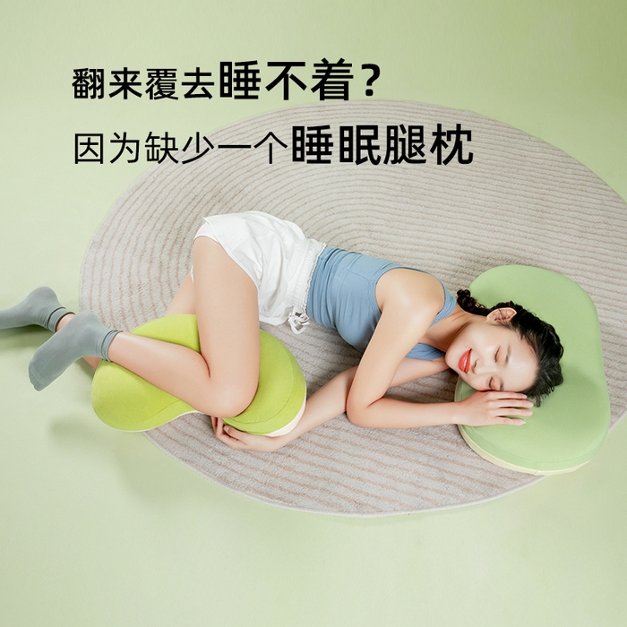 91家纺网 家纺一手货源 找家纺 （总）帛茗轩 2025新款糖豆枕