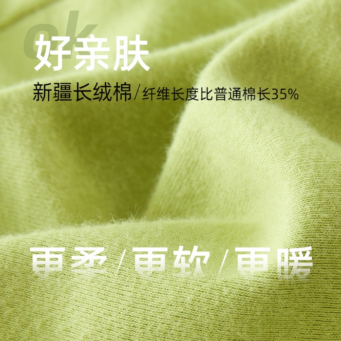 91家纺网 家纺一手货源 找家纺 （总）帛茗轩 2025新款糖豆枕