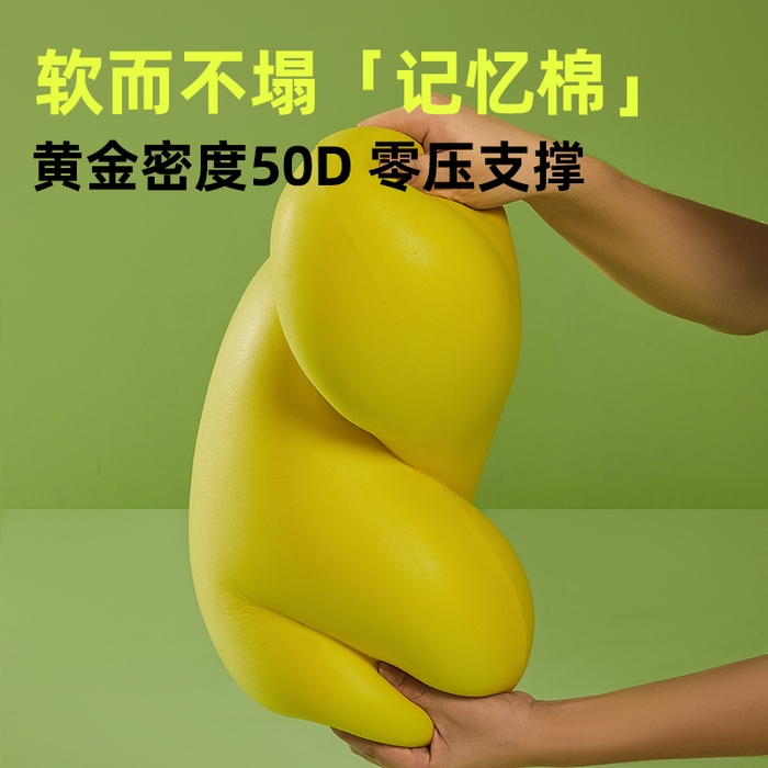 91家纺网 家纺一手货源 找家纺 （总）帛茗轩 2025新款糖豆枕