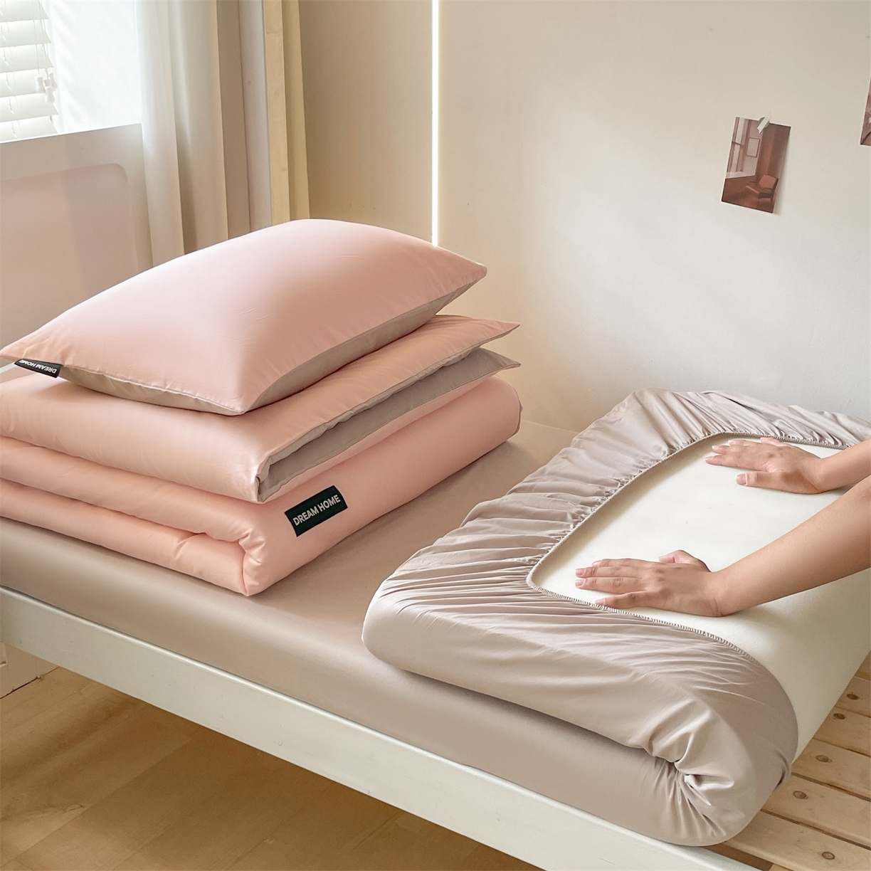 笙意家纺 2025新款全棉纯棉简约黑标学生三件套 黑标款-奶油粉+山灰