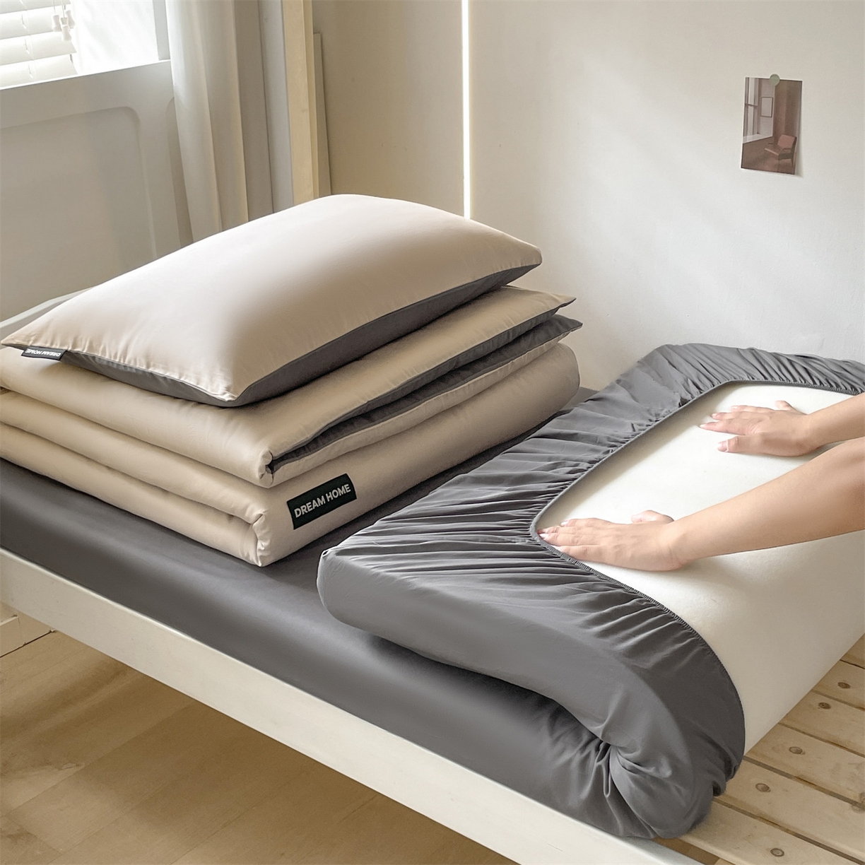 笙意家纺 2025新款全棉纯棉简约黑标学生三件套 黑标款-山灰+中灰