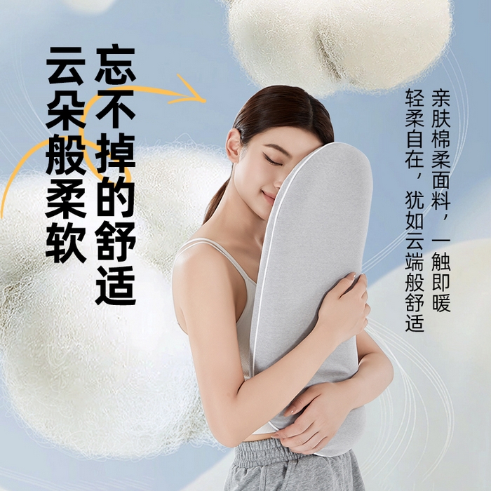 91家纺网 家纺一手货源 找家纺 （总）帛茗轩 2025新款安睡颈椎枕