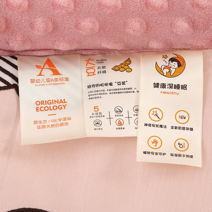 91家纺网 家纺一手货源 找家纺 （总）欧夏被业 2025新款冬被水洗棉豆豆被芯豆豆绒被子学生春秋被供直播