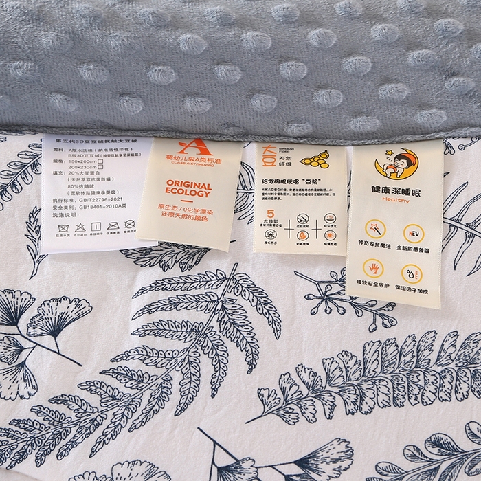 91家纺网 家纺一手货源 找家纺 欧夏被业 2024新款冬被水洗棉豆豆被芯豆豆绒被子学生春秋被供直播 莫奈