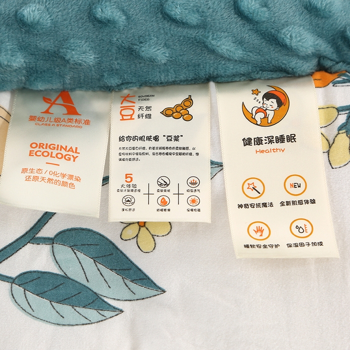 91家纺网 家纺一手货源 找家纺 欧夏被业 2025新款冬被水洗棉豆豆被芯豆豆绒被子学生春秋被供直播 枇杷果