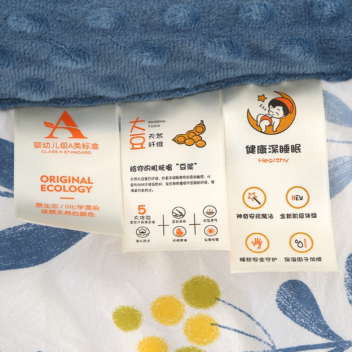 91家纺网 家纺一手货源 找家纺 欧夏被业 2025新款冬被水洗棉豆豆被芯豆豆绒被子学生春秋被供直播 快乐企鹅