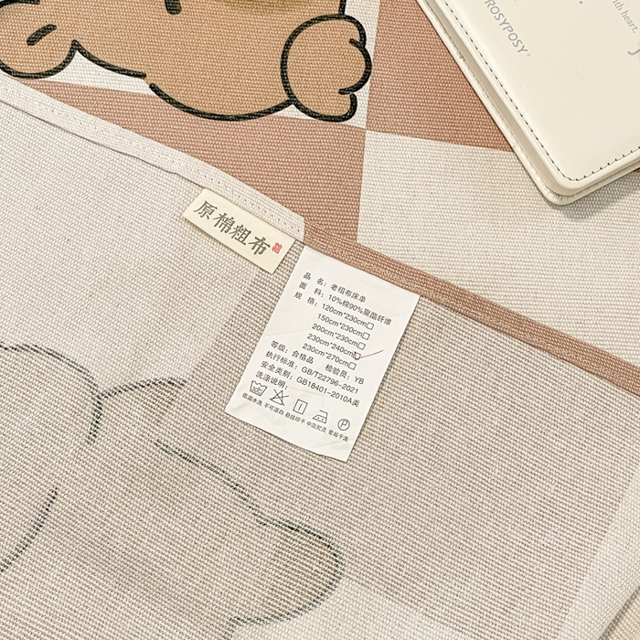 91家纺网 家纺一手货源 找家纺 义博家纺 2025新款原棉老粗布床单凉席格子宝贝