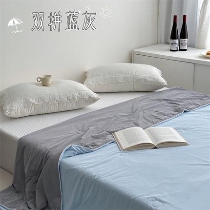 佰织鑫家居 2025新款科技凉感小冰芯冰皮锦氨凉感丝夏被空调被 双拼蓝灰