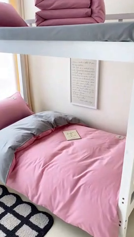 91家纺网 家纺一手货源 找家纺 贝兰仙奴 2025新款13372全棉印花简约学生三件套 粉