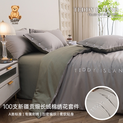 91家纺网 家纺一手货源 找家纺 泰迪爱兰Teddy 2025新款100支（50支）全棉贡缎字母绣花四件套 塞夫勒灰+松叶绿