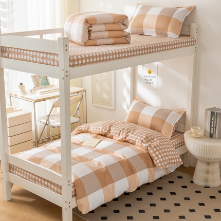 贝兰仙奴 2025新款13372全棉印花简约学生三件套 粉大格