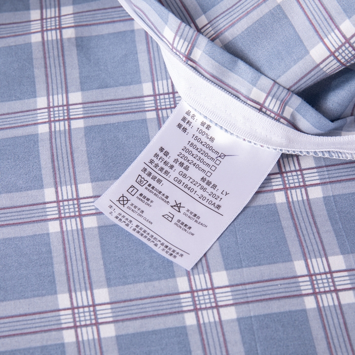 91家纺网 家纺一手货源 找家纺 凌云家纺 2025新款13372全棉学生床笠款三件套 上下铺六件套一整套 麦田蓝