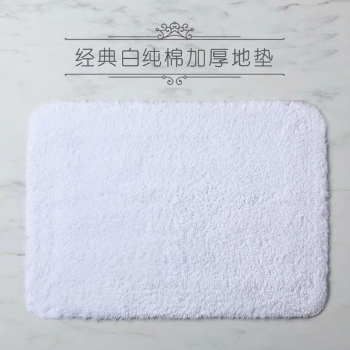 91家纺网 家纺一手货源 找家纺 （总）澜昕 酒店民宿浴室卫生间 加厚吸水防滑新款长毛地垫