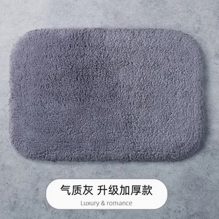 91家纺网 家纺一手货源 找家纺 （总）澜昕 酒店民宿浴室卫生间 加厚吸水防滑新款长毛地垫