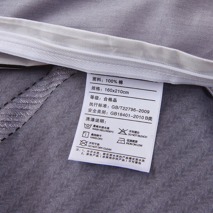 91家纺网 家纺一手货源 找家纺 凌云家纺 2025春夏新款13372全棉纯棉学生床套款三件套上下铺宿舍六件套一整套 波尔兰卡