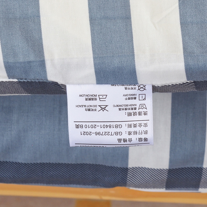 91家纺网 家纺一手货源 找家纺 凌云家纺 2025春夏新款13372全棉纯棉学生床套款三件套上下铺宿舍六件套一整套 品质生活