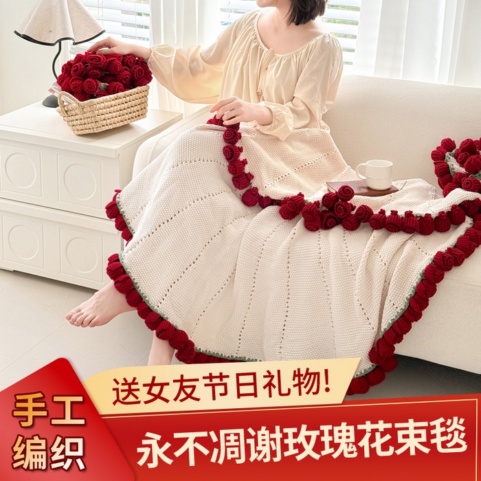 91家纺网 家纺一手货源 找家纺 （总）丹本家纺 2025春夏新款A类爆款玫瑰花束毯多功能玫瑰花毯车载办公室盖毯毛毯毯子,玫瑰花束毯