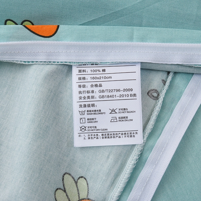 91家纺网 家纺一手货源 找家纺 凌云家纺 2025春夏新款13372全棉纯棉学生床套款三件套上下铺宿舍六件套一整套 小雏菊