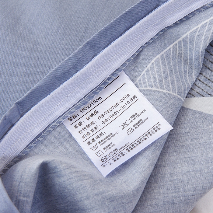 91家纺网 家纺一手货源 找家纺 凌云家纺 2025春夏新款13372全棉纯棉学生床套款三件套上下铺宿舍六件套一整套 英伦时尚