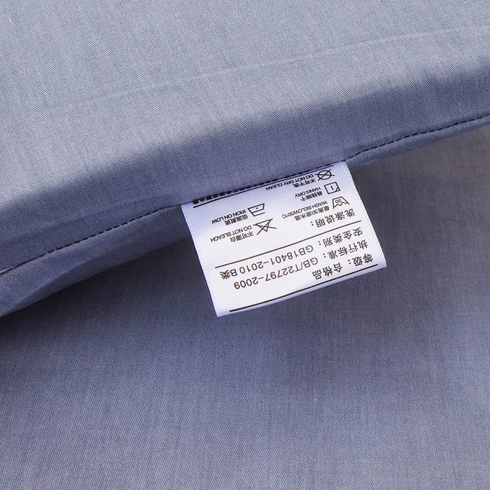 91家纺网 家纺一手货源 找家纺 凌云家纺 2025春夏新款13372全棉纯棉学生床套款三件套上下铺宿舍六件套一整套 英伦时尚