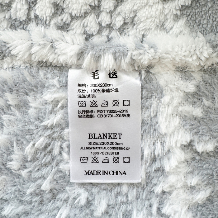 91家纺网 家纺一手货源 找家纺 丹本家纺 2025新款ins风条纹毛毯提升格调好物清新条纹风毛毯跨境电商阳离子提花简约时尚毯毛毯毯子 灰