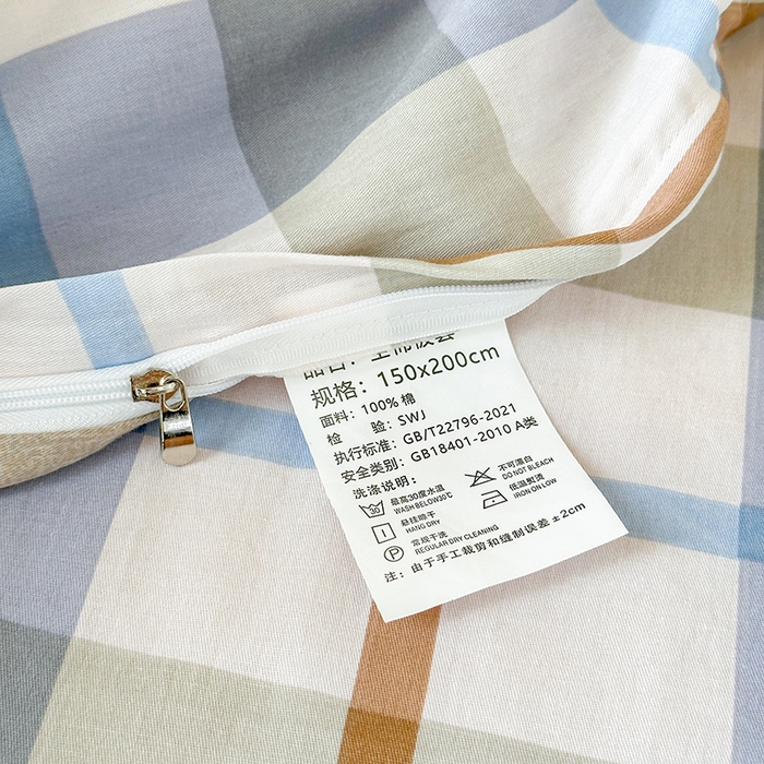 91家纺网 家纺一手货源 找家纺 （总）拾物记 2025新款A类新疆棉学生印花三件套