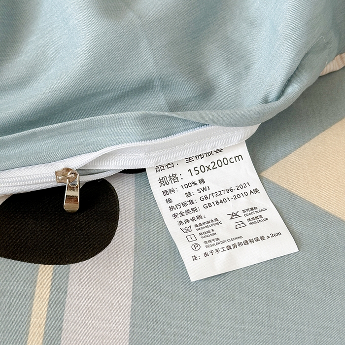 91家纺网 家纺一手货源 找家纺 拾物记 2025新款A类棉学生印花三件套 调皮熊猫