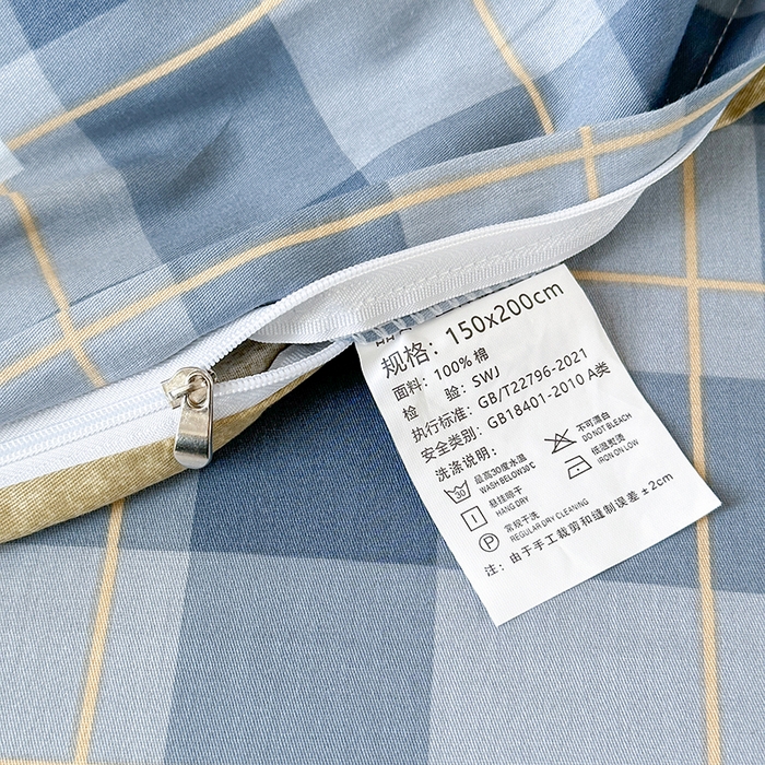 91家纺网 家纺一手货源 找家纺 拾物记 2025新款A类棉学生印花三件套 方特-蓝